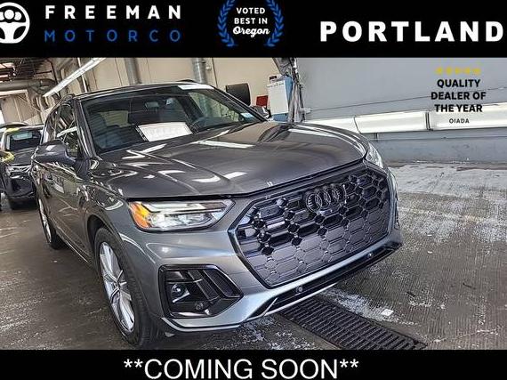 AUDI Q5 E 2024 WA1E2AFY6R2116009 image